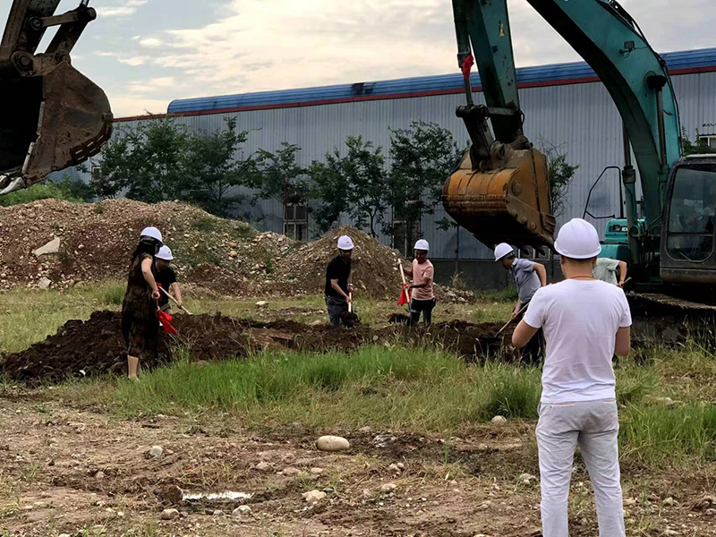 2020年新公司奠基儀式